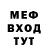 МЕТАДОН мёд Rita Scetter