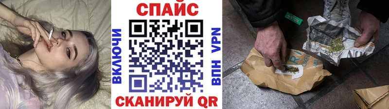 закладки Сунжа БУТИРАТ BDO