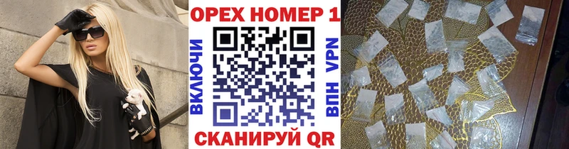 что такое   Сунжа  COCAIN 99% 