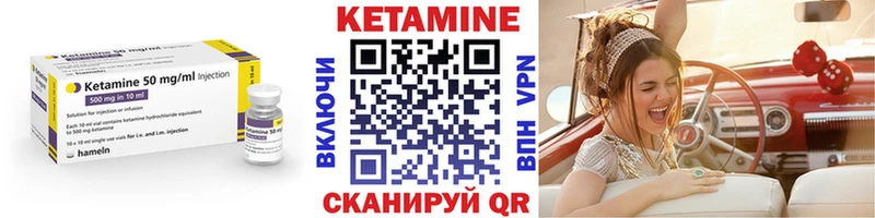 omg онион  Сунжа  Кетамин VHQ 