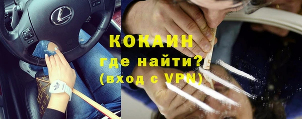 гашишное масло Липки