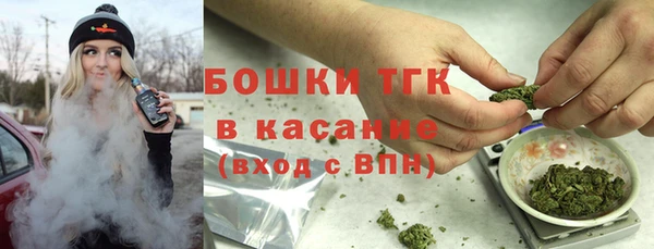 гашишное масло Липки
