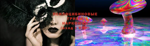 mix Лиски