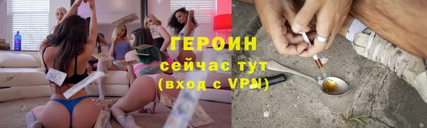 гашишное масло Липки