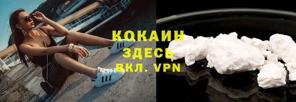 гашишное масло Липки