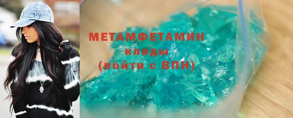 mix Лиски