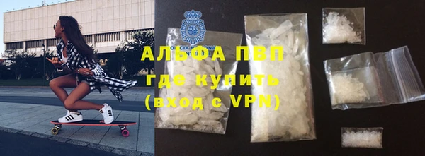 mix Лиски
