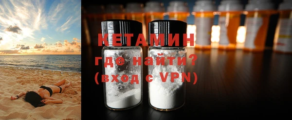 гашишное масло Липки