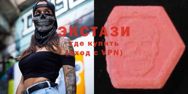 mix Лиски