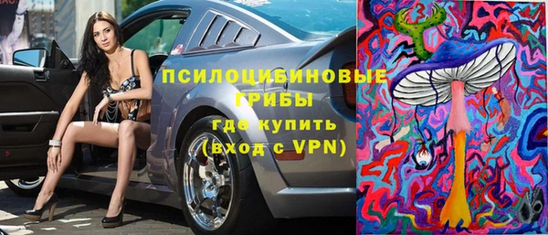 mix Лиски