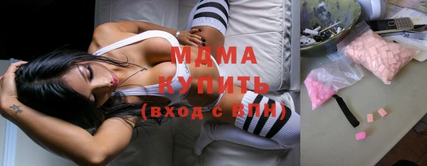 гашишное масло Липки