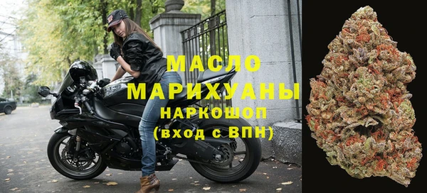 бошки Лихославль