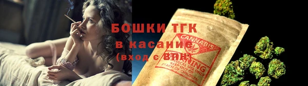 гашишное масло Липки