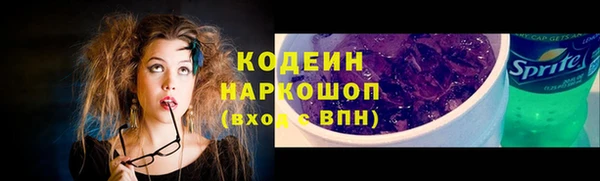 бошки Лихославль