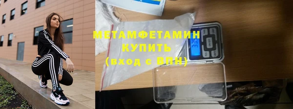 гашишное масло Липки