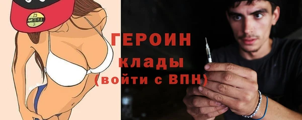 mix Лиски