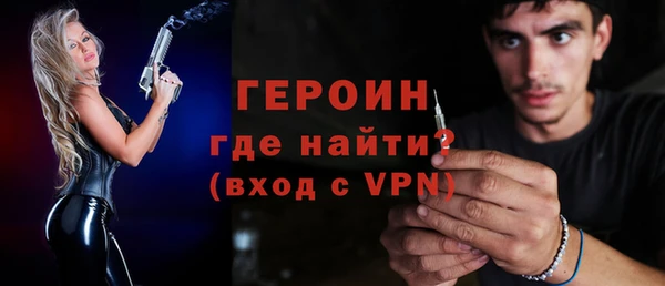 mix Лиски