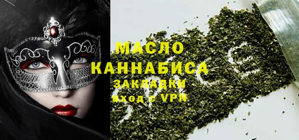 мдпв Алапаевск