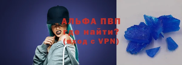 mix Лиски