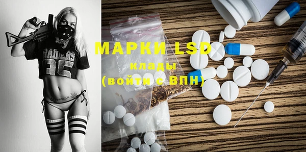 mix Лиски