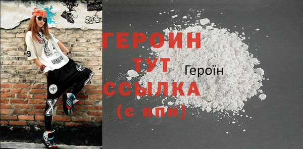 mix Лиски