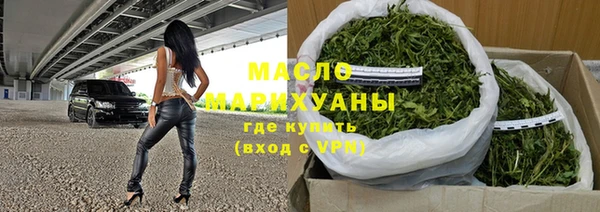 mix Лиски