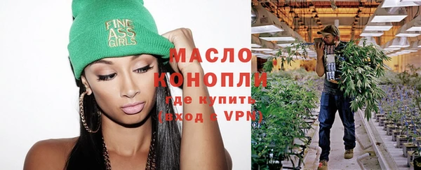 бошки Лихославль