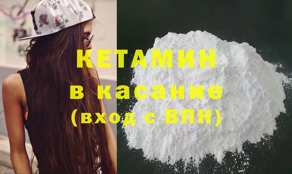 mix Лиски