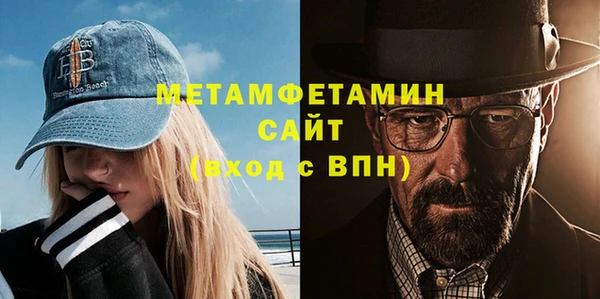 бошки Лихославль