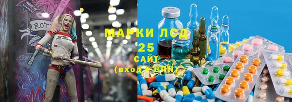 mix Лиски