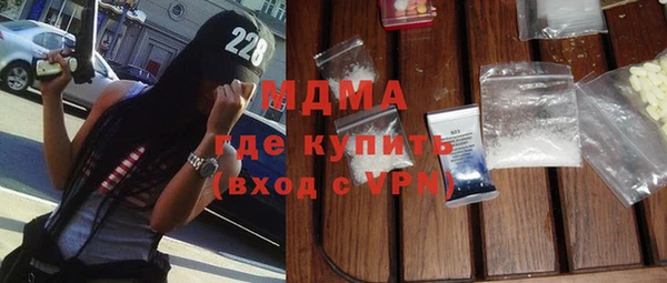 mix Лиски