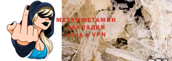 гашишное масло Липки