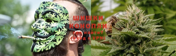 бошки Лихославль