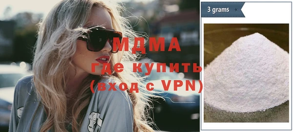mix Лиски