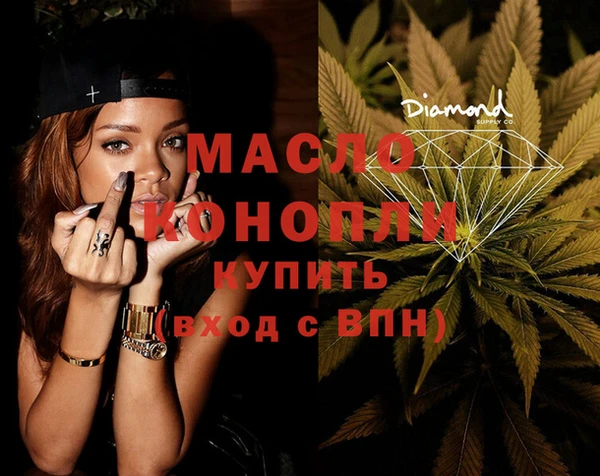 mix Лиски