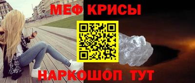 эйфоретик Пугачёв