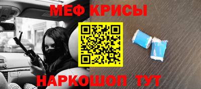 МДМА Пушкино