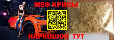 экстази Пыть-Ях