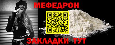эйфоретик Пугачёв