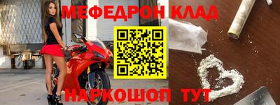 эйфоретик Пугачёв