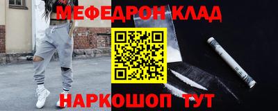 МДМА Пушкино
