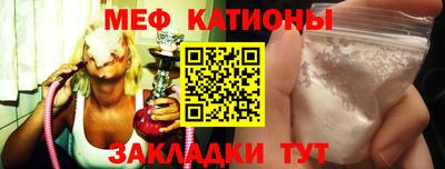 экстази Пыть-Ях
