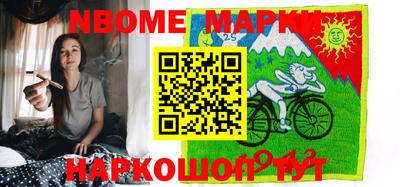 крисы Рязань