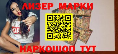 МДМА Пушкино