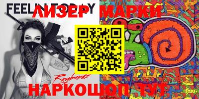 МДМА Пушкино