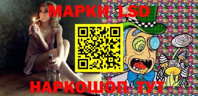 МДМА Пушкино