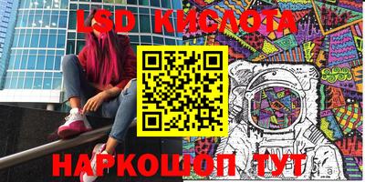 эйфоретик Пугачёв