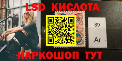 экстази Пыть-Ях
