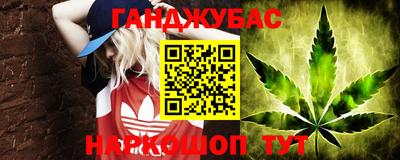 mix Рыбинск