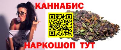 МДМА Пушкино